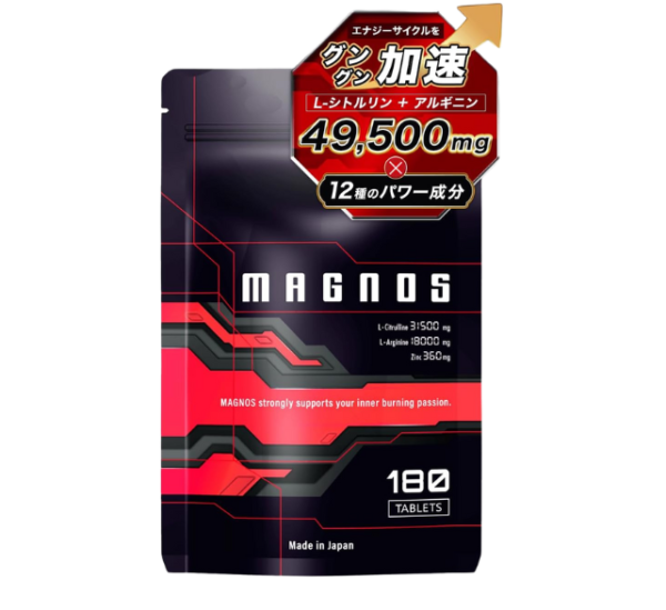1個装 MAGNOS(マグノス) シトルリン アルギニン 49500mg配合 亜鉛 マカ バイオペリン 厳選12種 パワー成分配合 サプリ 栄養機能食品 国産 30日分
